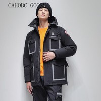 CAHOBC GOOSE大鹅羽绒服加拿黑色