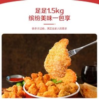 抖音超值购、移动端：CP 正大食品 正大炸鸡大礼包1.5kg 鸡排翅根鸡块鸡米花共3斤 百亿