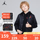 NIKE 耐克 Air Jordan 耐克童装男童梭织夹克2022冬季儿童夹棉保暖上衣外套 正黑色 110/52(4)