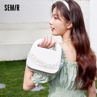 抖音超值购：Semir 森马 斜挎包女质感包包新款手提包小众水桶包紫色小包109322153042