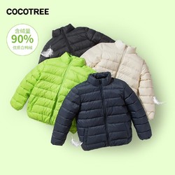 COCOTREE 棵棵树 21年新款立领轻薄款羽绒服217421107213