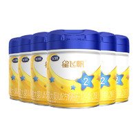 PLUS会员：FIRMUS 飞鹤 星飞帆系列 较大婴儿配方奶粉 2段 700g*6罐