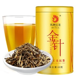 凤牌 红茶云南凤庆滇红茶特级金针金芽茶叶罐装大金针蜜香型60g