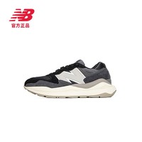 new balance NB正品5740系列男鞋女鞋复古休闲运动鞋M5740PSH