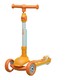 PLUS会员：luddy 乐的 儿童滑板车  1066橙色-单用（乐的定制款）