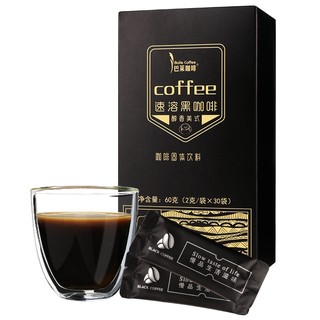巴莱咖啡 速溶美式黑咖啡 2g*30条