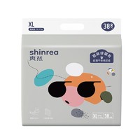 shinrea 爽然 屁屁好朋友系列 婴儿纸尿裤 XL38片