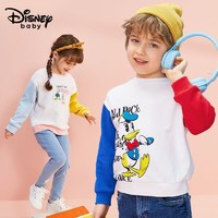 Disney 迪士尼 童装儿童卫衣女童春秋潮款男童宝宝薄款秋装洋气