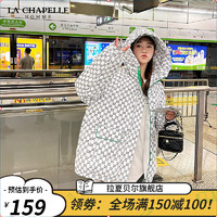 La Chapelle 女装加厚免洗棉服