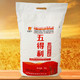 五得利 面粉10斤六星超精小麦粉5kg包子馒头饺子高筋通用