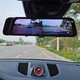 海康威视 N6行车记录仪汽车载高清夜视前后双镜头流媒体