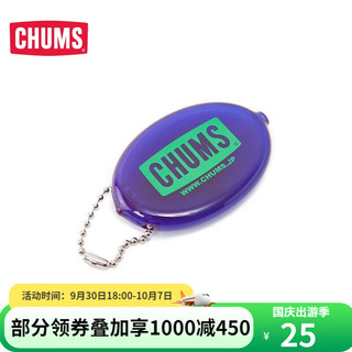 CHUMS 洽洽鸟 钥匙包 CH61-1005-P001 紫色
