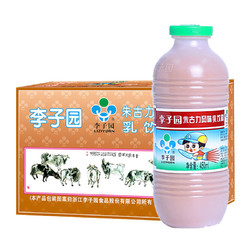 LIZIYUAN 李子园 朱古力风味甜牛奶450ml*10瓶含乳饮料营养早餐学生奶整箱