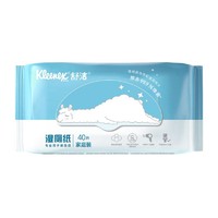 抖音超值购：Kleenex 舒洁 水洗感湿厕纸家庭装40片*1包装