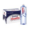 Ganten 百岁山 天然矿泉水570ml*24瓶/箱 饮用水含偏硅酸天然健康