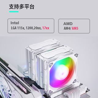 PHANTEKS PH-TC12T6_DWT01 CPU散热器追风者 PH-TC12T6_DWT01