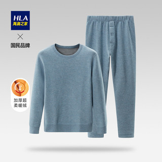 HLA 海澜之家 男士加绒保暖内衣套装 HUTAD3D020A 中蓝花纹 XXXL