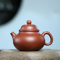 jiyang 吉羊 紫砂茶壶 200ml