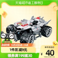 QMAN 启蒙 QQ飞车拼装益智积木儿童男孩玩具擎天雷诺赛车跑车模型74011