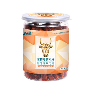 yoken 怡亲 碳烤黑芝麻牛肉粒 300g