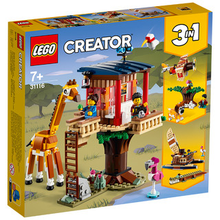 LEGO 乐高 Creator3合1创意百变系列 31116 野生动物树屋