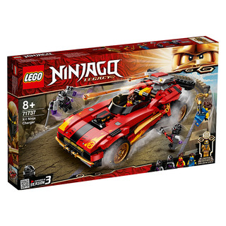 LEGO 乐高 Ninjago幻影忍者系列 71737 X-1忍者战车