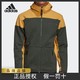 adidas 阿迪达斯 外套男正品新款春秋季耐磨防风连帽运动休闲夹克 GU2079