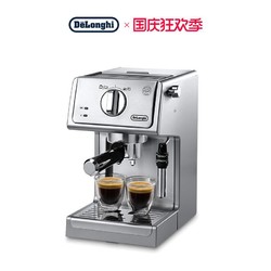 De'Longhi 德龙 Delonghi/德龙 ECP36.31泵压意式家用咖啡机半自动奶泡小型不锈钢
