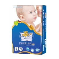 泰迪熊 亲肤纸尿裤L70片(9-14公斤)婴儿尿不湿