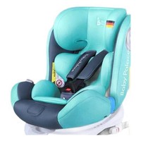 PLUS会员：Babypalace 宝贝宫殿 360°旋转安全座椅 晶石绿