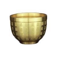 礼尚往来 黄铜聚宝盆摆件