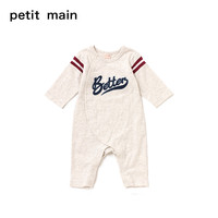 PETIT MAIN petitmain童装婴幼儿爬服男宝宝纯棉新款球服造型婴儿爬爬服