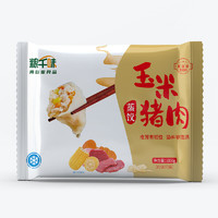 PLUS会员：粮千味 玉米猪肉蒸饺 1kg