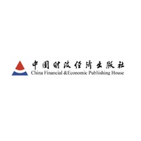 China Financial&Economic Publishing House/中国财政经济出版社