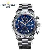 BREITLING 百年灵 飞行员8系列 男士自动上链腕表 A13316101C1X1