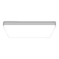 TCL 望月系列 北欧灯具套装 三室两厅A