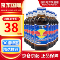 Red Bull 红牛 RedBull） 泰国红牛维生素功能饮料进口强化牛磺酸运动饮料 蓝盖150ml*10瓶