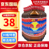 Red Bull 红牛 RedBull） 泰国红牛维生素功能饮料进口强化牛磺酸运动饮料 红盖145ml*10瓶