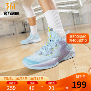 361° AG系列 Big 3 男子篮球鞋 572021109-5 冰川蓝/淡紫灰 45