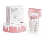 babycare 母乳储奶袋保鲜袋大容量便携一次性安全可冷冻180ml 50片