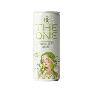 Guo Wen 帼纹 白葡萄茉莉啤酒 330ml*12听