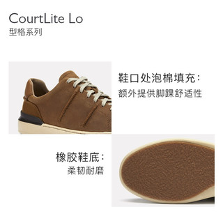 Clarks其乐男士舒适时尚潮流系带男士休闲运动鞋板鞋CourtLite Lo 深棕褐色261617147 41.5