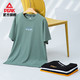 PEAK 匹克 圆领短袖T恤男士2022新款跑步运动休闲针织半袖TDF622021