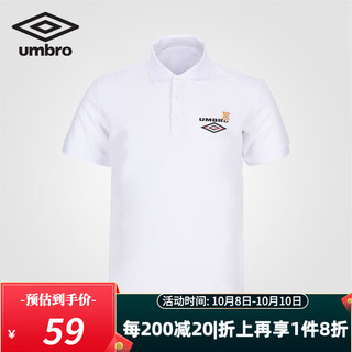 茵宝（Umbro）2022春夏新款logo男子休闲时尚短袖T恤 UO222AP2601-001白 L