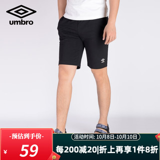 Umbro 茵宝 夏季新款男子简约百搭时尚五分裤运动短裤 UO222AP2597-990黑色 L