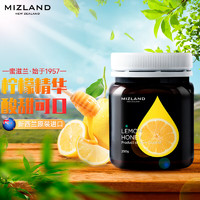 Mizland 蜜滋兰 新西兰进口 蜜滋兰（mizland）柠檬蜂蜜250g