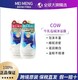 日本cow牛乳沐浴露石碱牛奶泡沫浓密玫瑰清洁滋养500ml