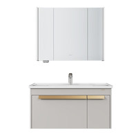 JOMOO 九牧 A2705-167H-2 智能浴室柜组合 暖灰色 100cm