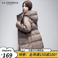 La Chapelle 女装加厚中长款棉服