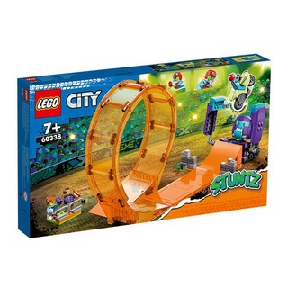 LEGO 乐高 城市系列60338大猩猩锤击大回环积木玩具